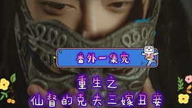 2442c42a614356fd09fe606556af44b16c5acef7.jpg@280w_158h_1c_100q.jpg