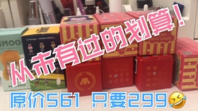 2442c52ad2d29e974014a21a4f0b8e8c0edc3ef8.jpg@280w_158h_1c_100q.jpg