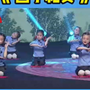少儿六一舞蹈《国学礼赞》，完整版3分18秒#幼儿园舞蹈#幼儿园元旦舞蹈#少儿舞蹈#幼儿舞蹈#六一舞蹈#元旦舞蹈