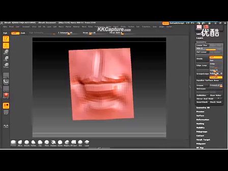 zbrush4.0【全程有声】入门教程之嘴巴