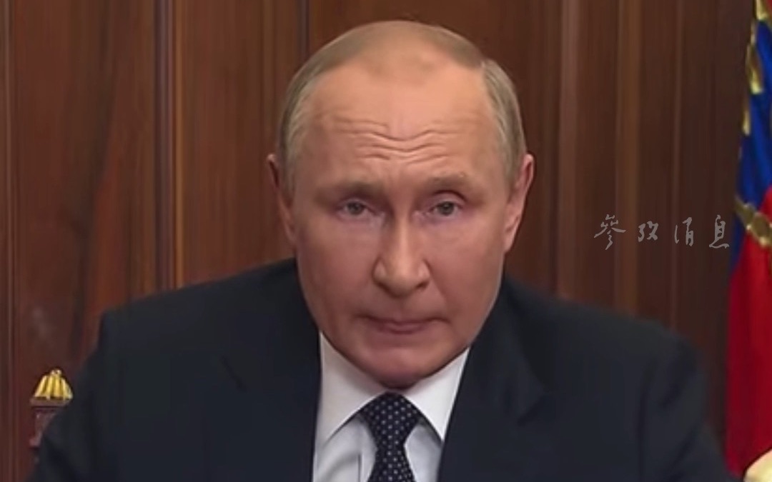 普京发表全国讲话：西方打算让俄罗斯解体