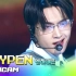 【ENHYPEN JAY直拍】221216 KBS歌谣大祝祭’Blessed-Cursed + ParadoXXX In