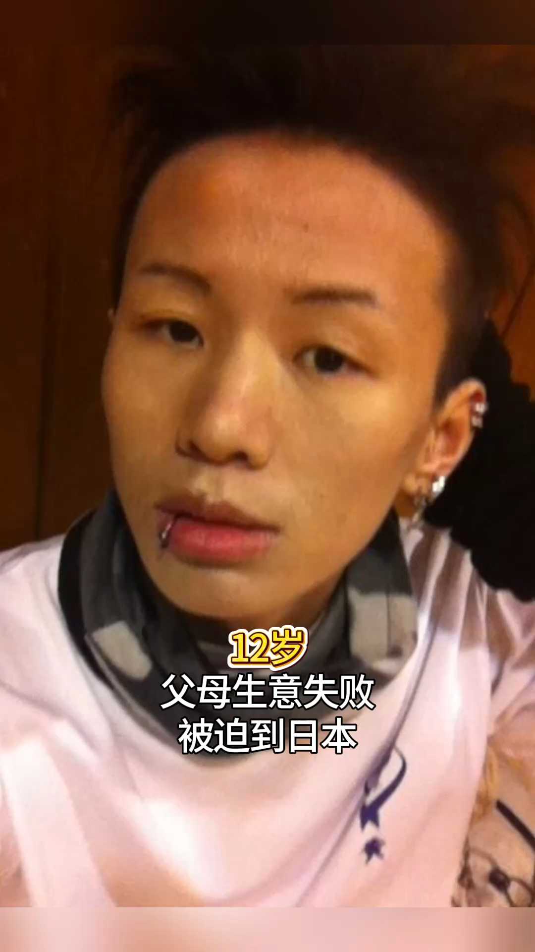 我会全力托举自己 千千万万遍