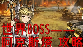 汪汪队动画片第二季免费 245ab9354c1a5dcd2eee74bcd750b2b6ef53bcc1.jpg@280w_158h_1c_100q.jpg