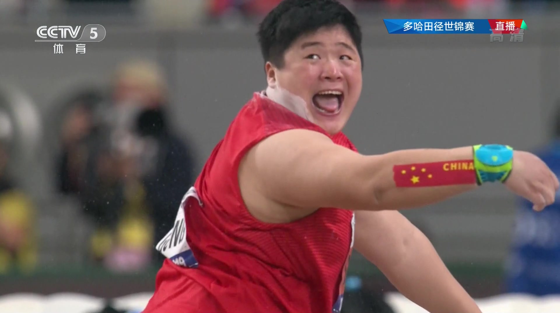 2019多哈世锦赛女子铅球决赛:巩立姣19米55卫冕封后