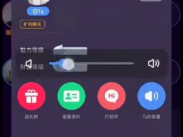 极品sao御绿帽旁听 3人行