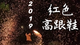 鱼的记忆只有7秒辟谣 246028037f31ffcdd62bab0ab6bbff0ca14d0b06.jpg@280w_158h_1c_100q.jpg