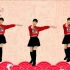 喜庆新年32步广场舞《欢乐中国年》动感欢快
