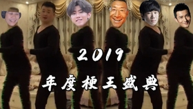24698c1eb6bacc8441302d5f5af34df13ce7f78f.jpg@280w_158h_1c_100q.jpg