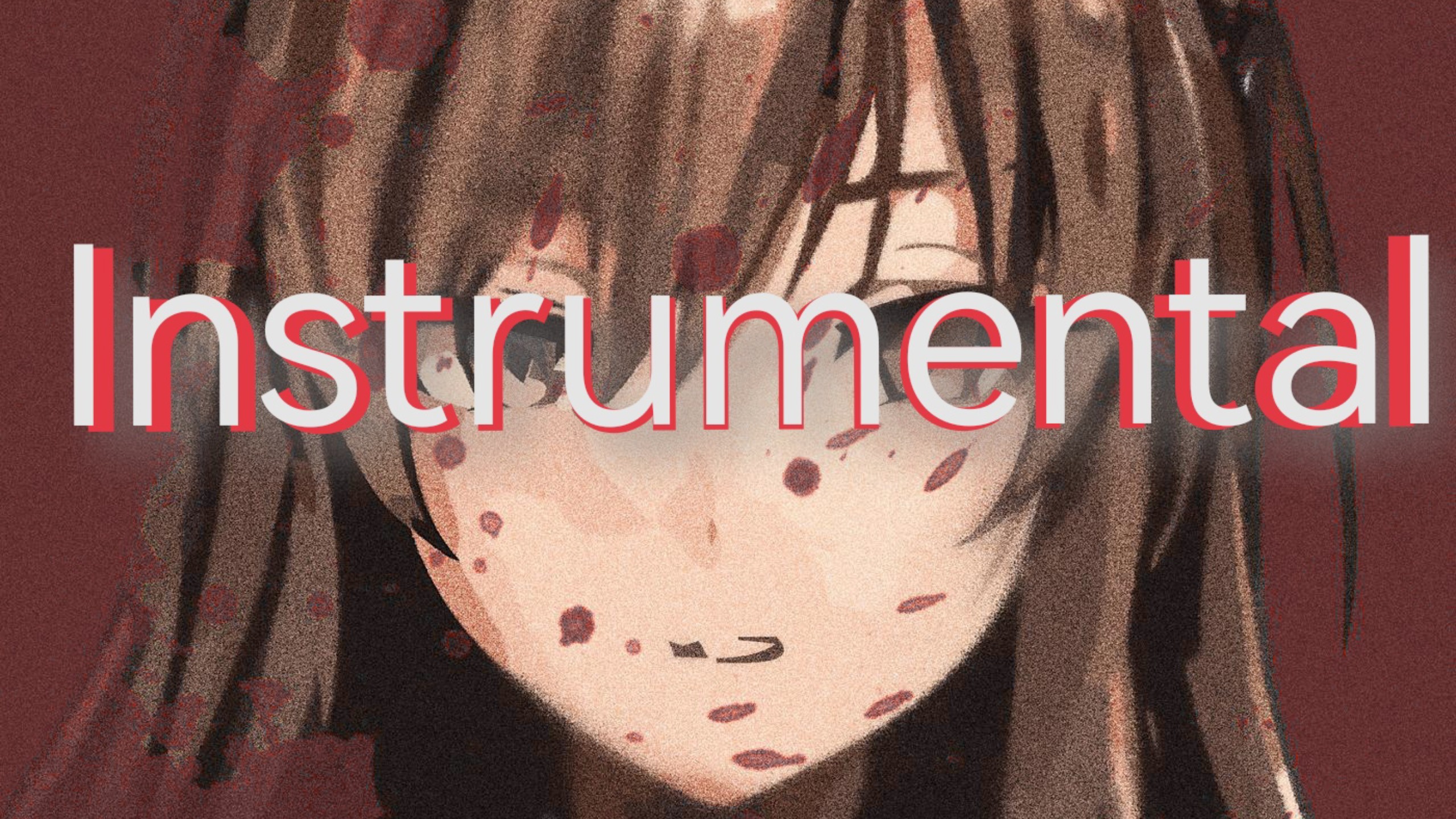 [电子] all I want is you (伴奏)