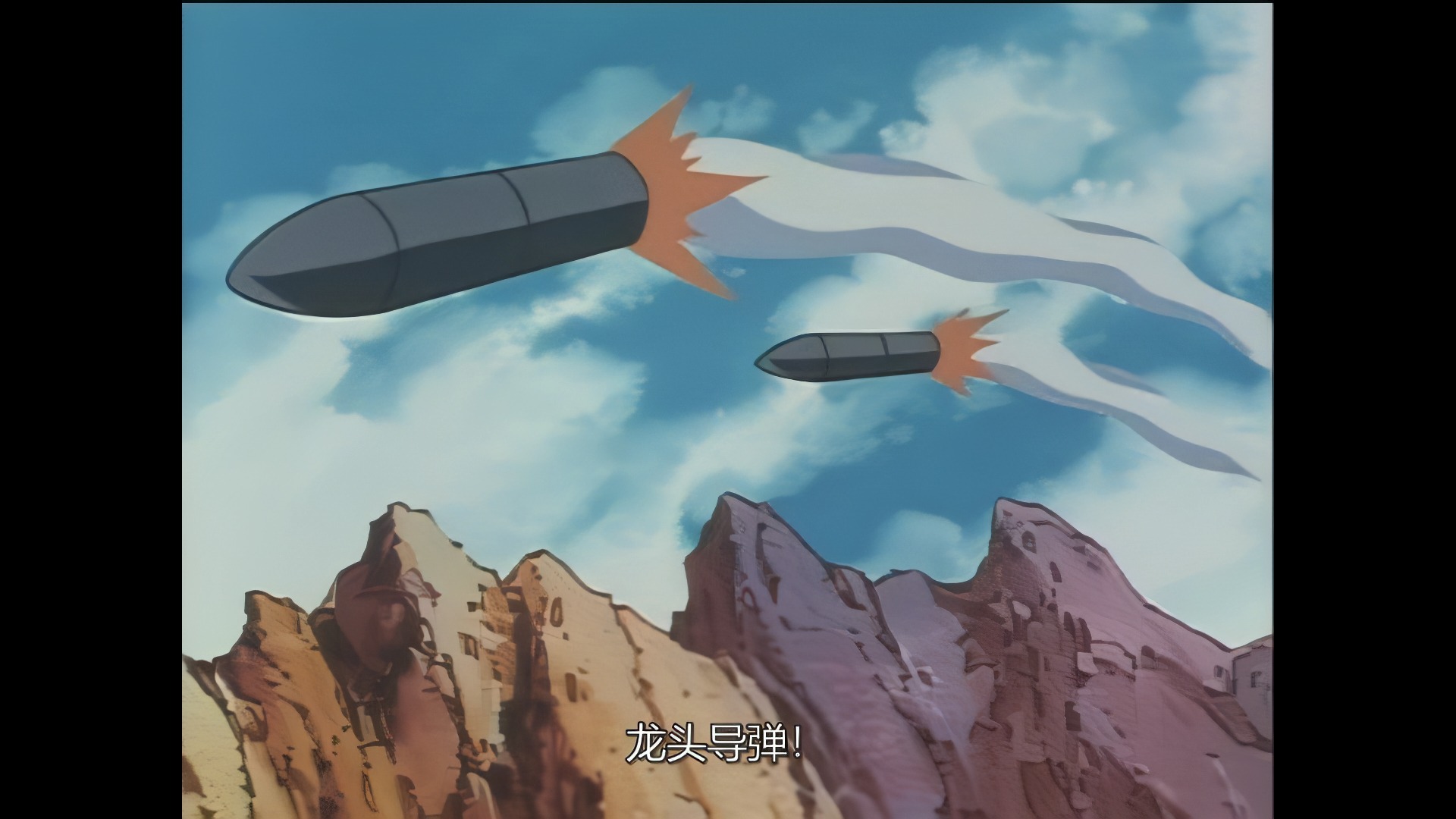 野兽之战II-30[4k]