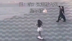 2476b0039e00f2ee49c14ac5e10c8df383c15a9e.jpg@280w_158h_1c_100q.jpg