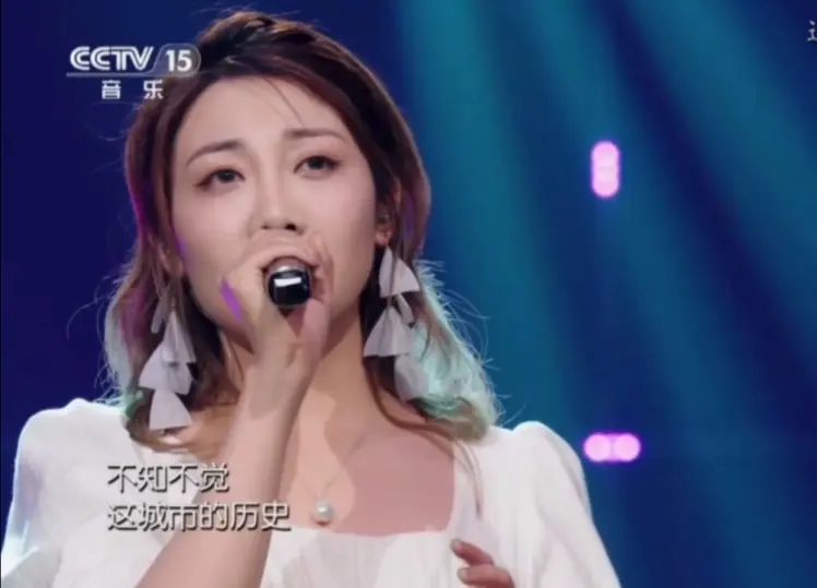 追梦人 许明明《乐享汇》