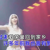 海来阿木西楼儿女(DJ彭锐版