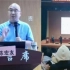 陈宏友教授演讲时，因崇洋媚外的言论被学生轰下台，本人已被停课