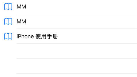 怎么样加强wifi强度 2479f39532078f93fb4ce5294cf2fcfbae07b1fb.jpg@480w_270h_1c