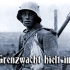 Die Grenzwacht hielt im Osten✠[在东方抵抗的边境守卫][德国民歌][钢琴版]