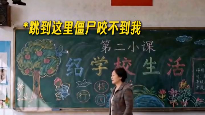 “以前的小孩vs现在的小孩”