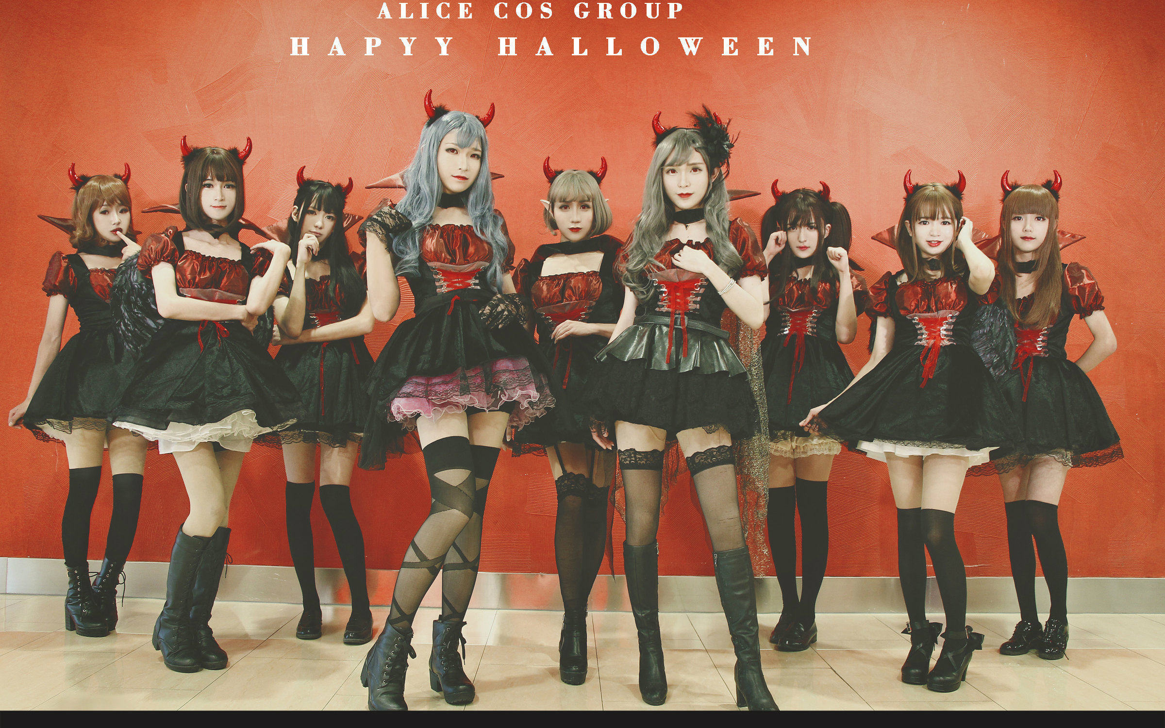 【爱丽丝伪娘团】AKB48-万圣节之夜+PPAP洗