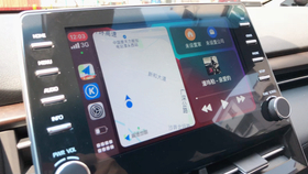 怎样使用无线carplay 24885b5bf2dfcec4569eae5b1b3546c557199e55.jpg@280w_158h_1c_100q.jpg