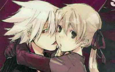 soul eater