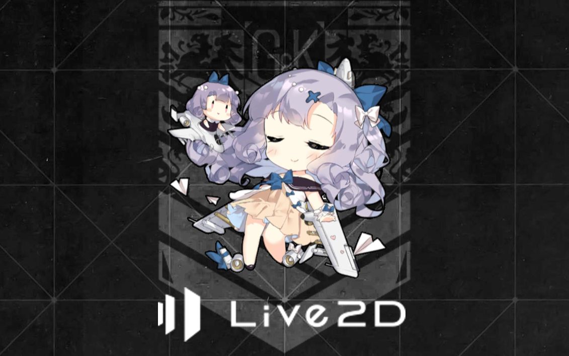 【live2dviewerex】少女前线_空袭妖精自制模型预览