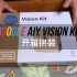 【开箱】可能是技术宅最想入手的AI“玩具”！谷歌 AIY Vision Kit 开箱拼装！