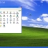 Windows XP 切换主题教程_超清-01-302