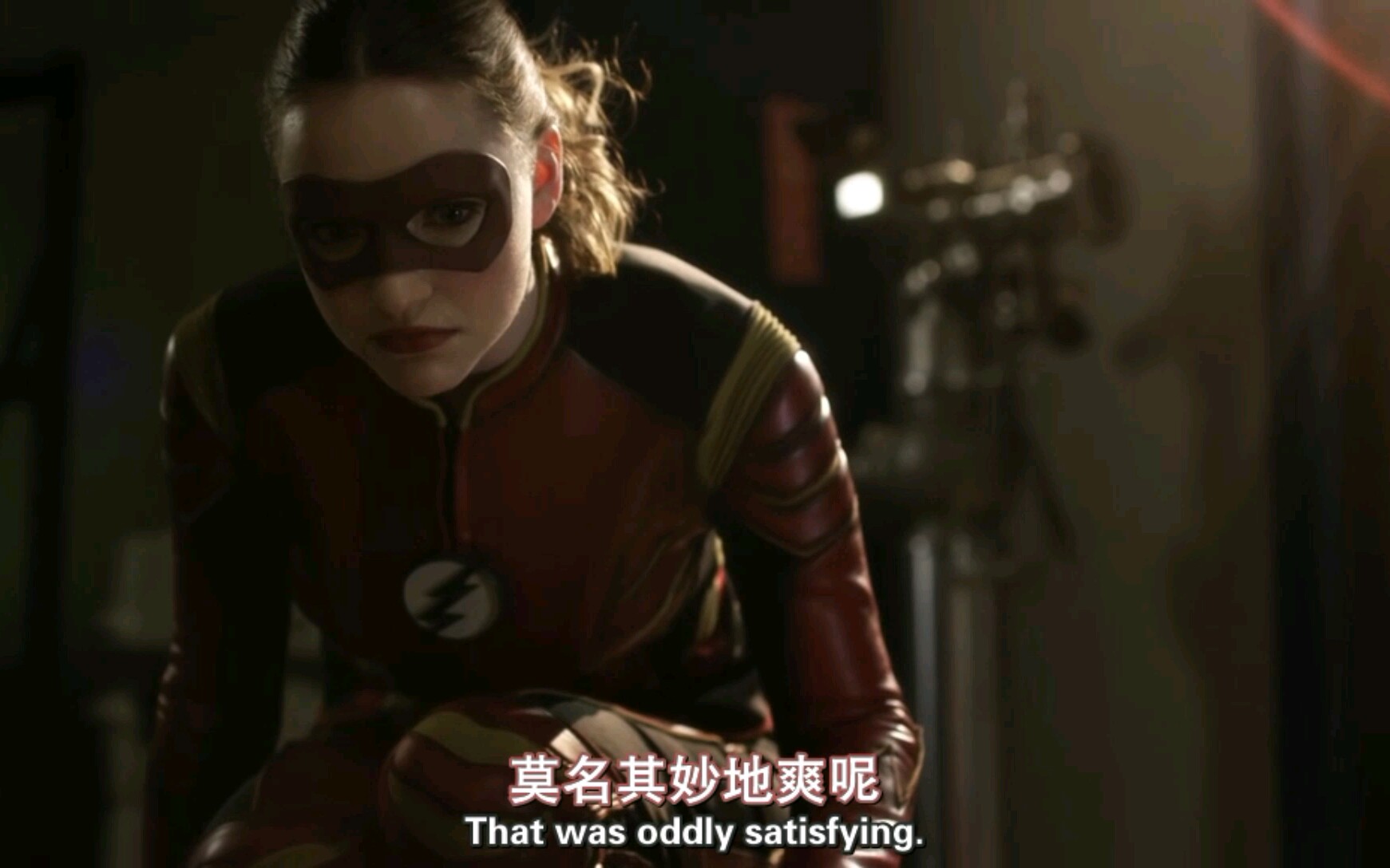闪电侠杰西快客