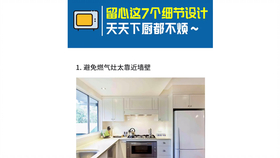24aed80049fe682922edac09e3d5971712f68f9b.jpg@280w_158h_1c_100q.jpg