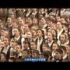  千名俄罗斯儿童齐唱国歌（中文字幕）