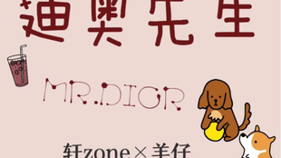 24bd2bfc5ae1f731f979fac099c0799bb5309ba2.jpg@310w_174h_1c_100q.jpg