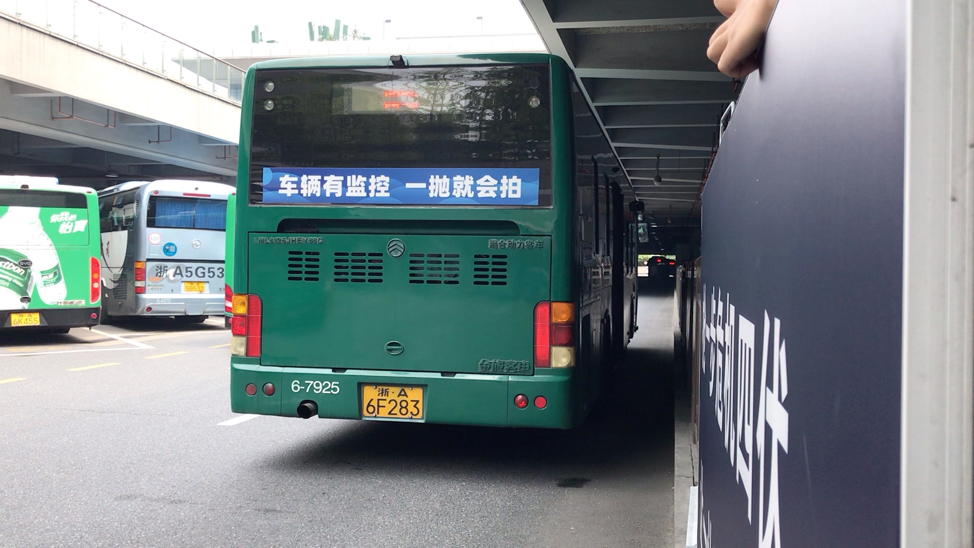 杭州BRT, - 伤感说说吧