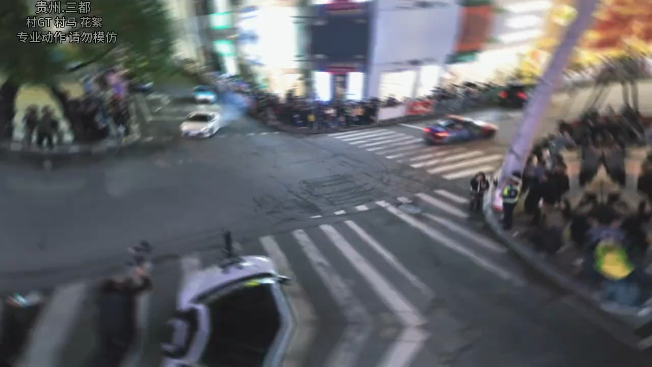 贵州.村GT 三都站，花絮预告…#村GT #贵州