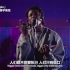 joey bada covers prince when thugs cry for like a version