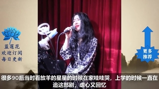 怎么学唱歌完整版 24d52a477a69623d71da57b91fe19c4c3e381694.jpg@310w_174h_1c_100q.jpg