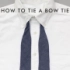 你知道怎么系领带吗