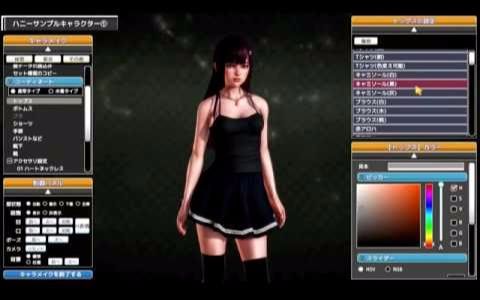 【搬运】i社新作vr黄油《honey select》捏人/换衣系统试玩