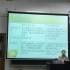 18cc Teacher Wang Logic 历年真题