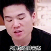 刻意练习，董宇辉:从贫困山村到新东方英语老师,他的励志故事让人泪目