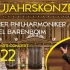 【卫星超清】【维也纳爱乐乐团】 2022年维也纳新年音乐会  指挥 丹尼尔 巴伦博伊姆 (2022.01.01)