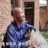 85岁农村大爷回忆以前当老师的时候，单身高薪，很潇洒