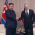 克宫表态：朝鲜是俄罗斯重要邻国