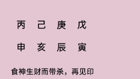 24f42431c5453c7bdfd4c6c45c4f2116866eeb52.png@280w_158h_1c_100q.jpg