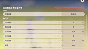 24f4db38adc7afd6bcf0c4ec18c7fbf0ccbffb13.jpg@310w_174h_1c_100q.jpg