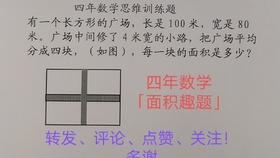 24f56ec8ee846cbc1ed5b3e25389947e5017a70e.jpg@280w_158h_1c_100q.jpg