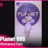 【梁娇】【GirlsPlanet999】【直拍】【4K】 'O.O.O' 主题曲直拍