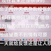 太原行政效率也是很给力的