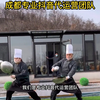 成都搞笑的拍摄现场