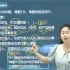 桂林-2023年二建法规-荣盛教育-超押AB卷解析